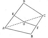 立体几何