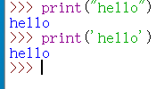 print函数的简单用法